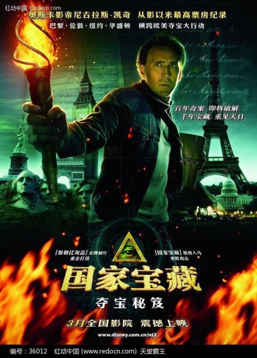 大学学士学位证号拿吗